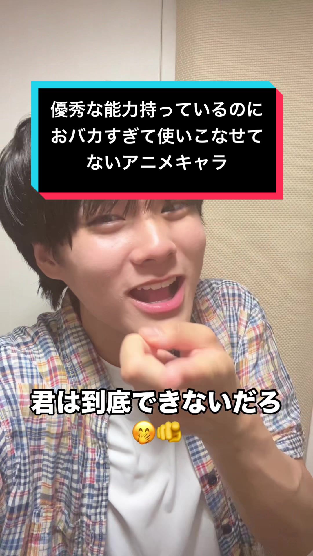 @たっちゃん(声だけが取り柄の人)