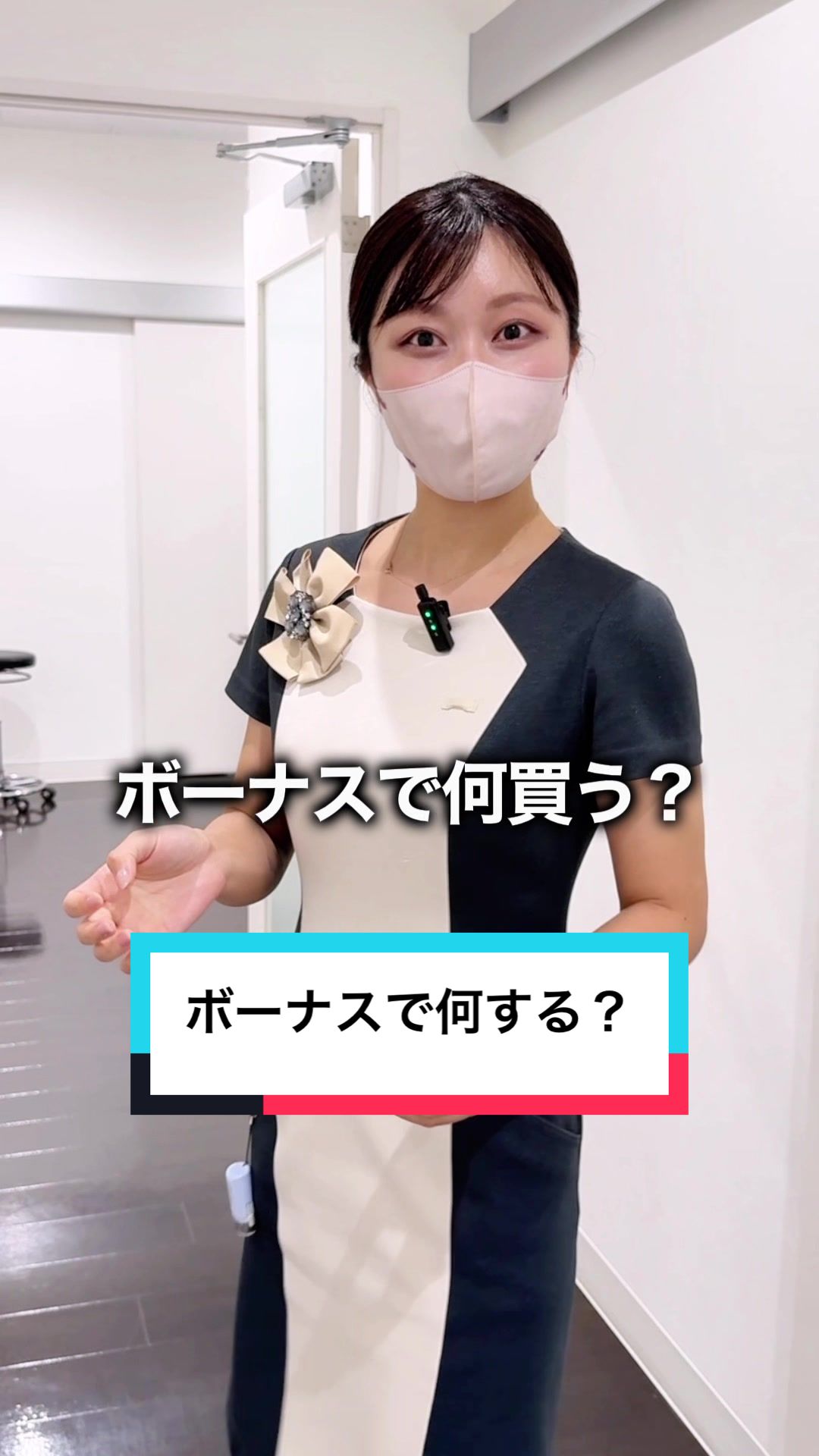 @湘南美容クリニック博多院
