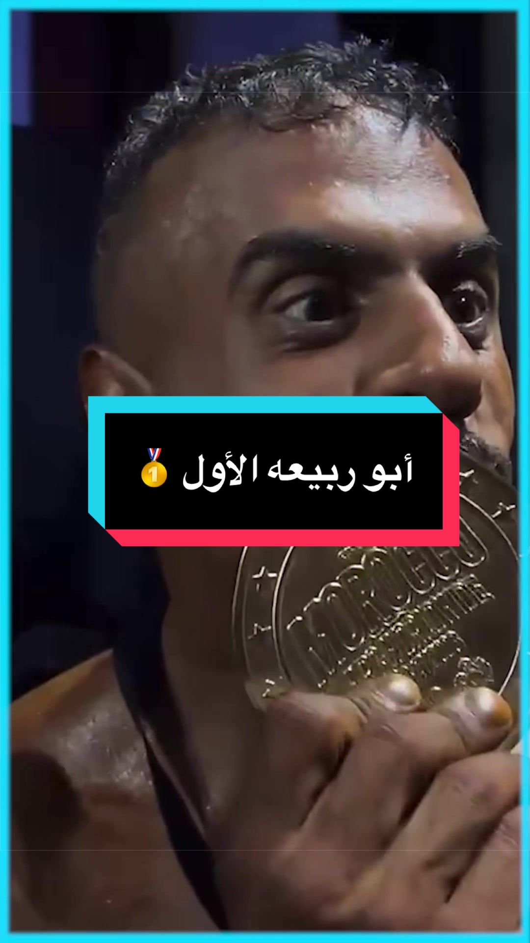 @W1llyv ويلي