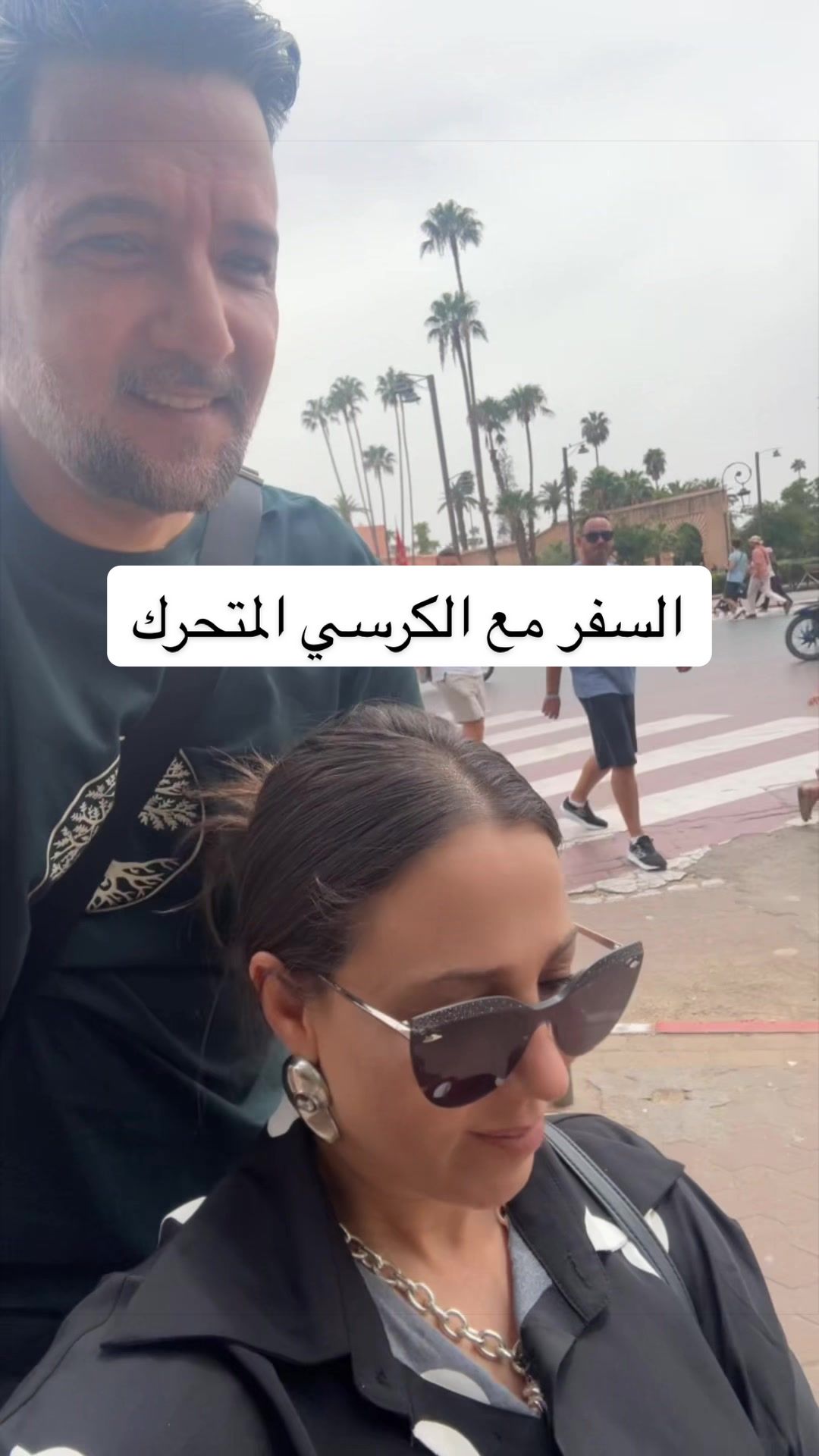 @Fida Alhroub