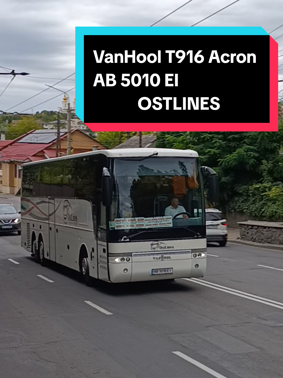 @🚌СЕТРА.ВИННИЦА🚂