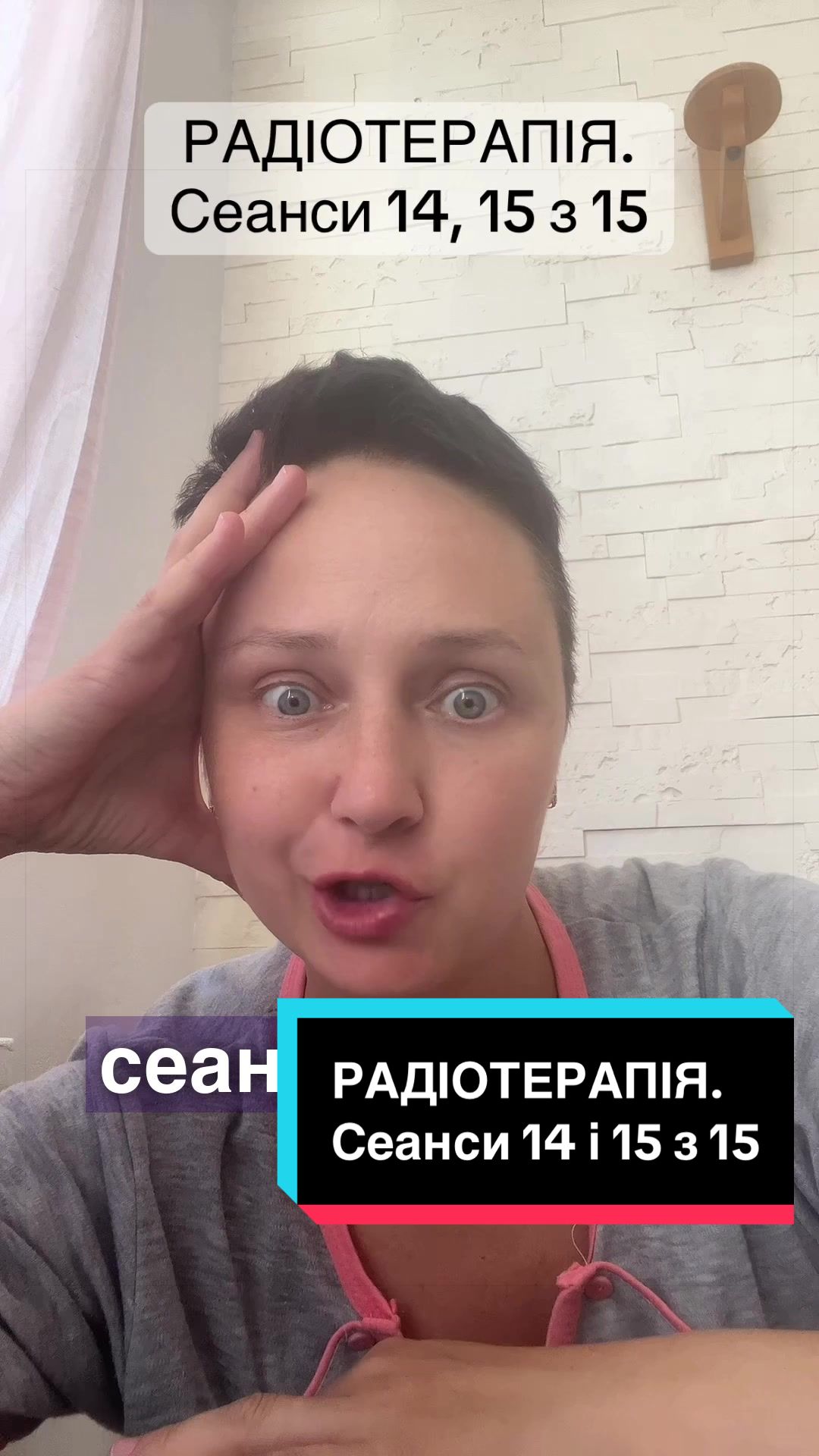 @МАМА ТРЬОХ СИНІВ
