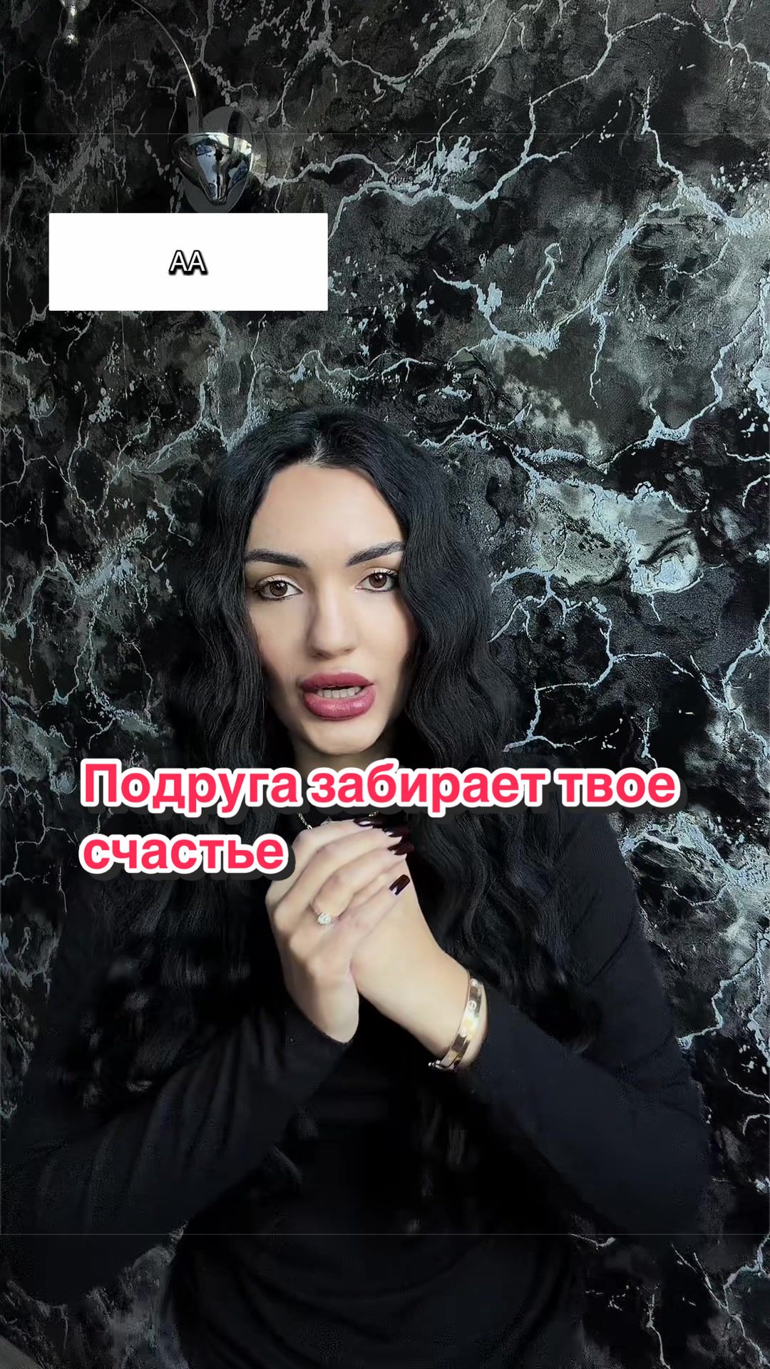 @Медицинская ведьма 🔮