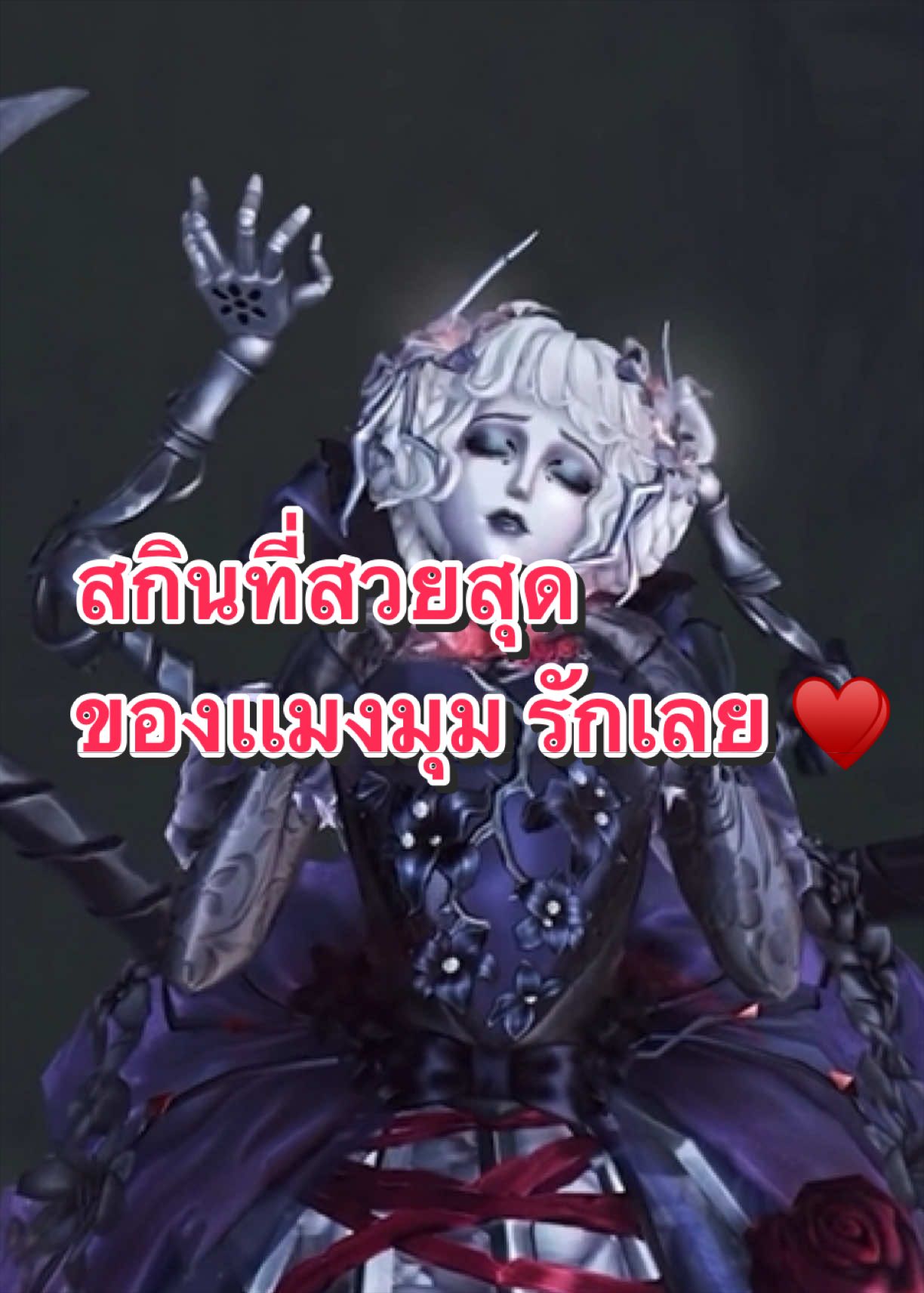@FELIKS.