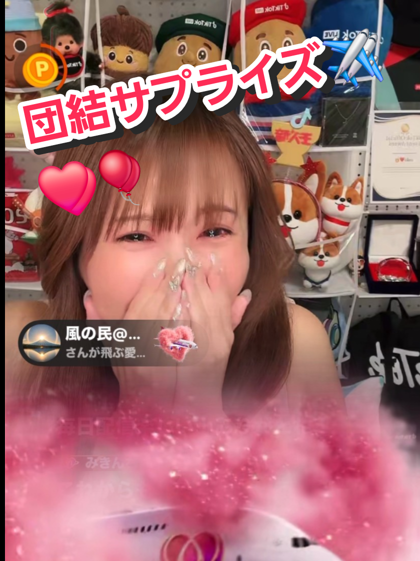 @SHOKICHAN❤👸