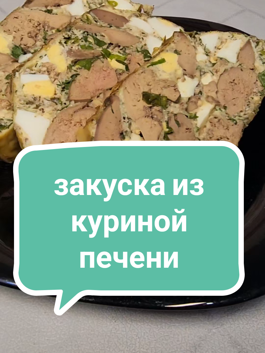 @Без фартука