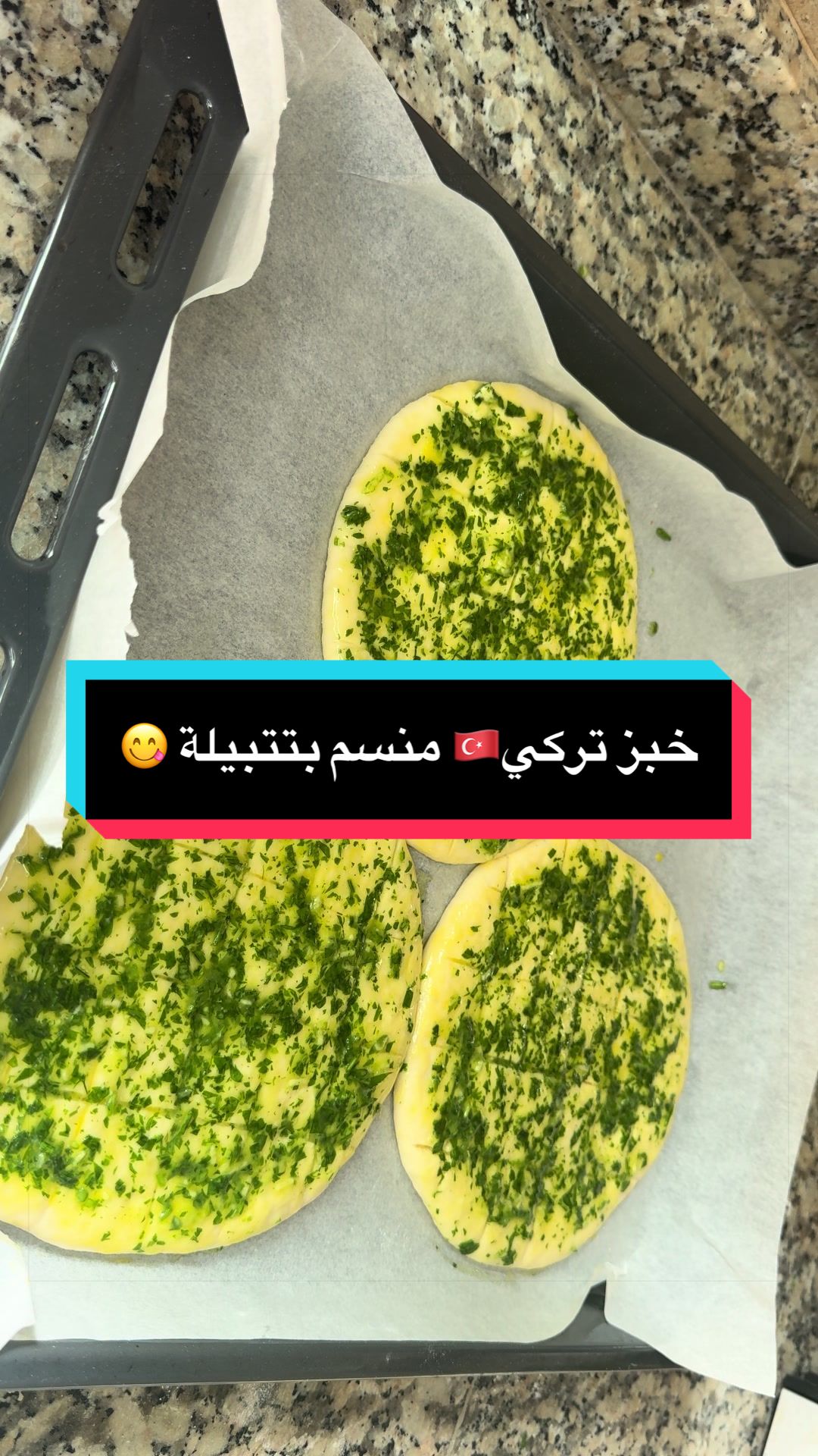 @شهيوات ام عمران و سليمان