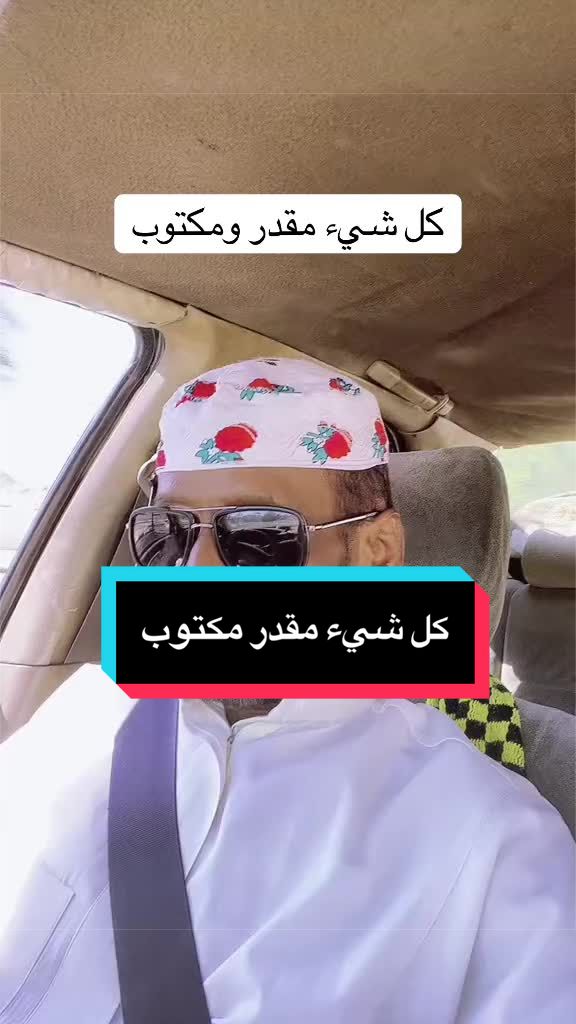 @ابو خليل