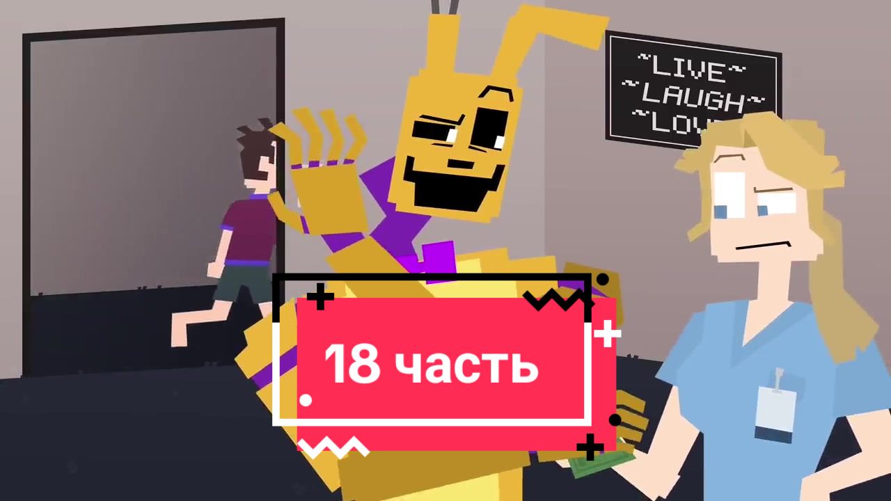 @Мафнафин