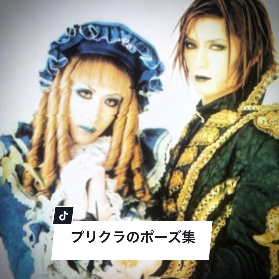 @umi*☂︎*̣̩⋆̩rain