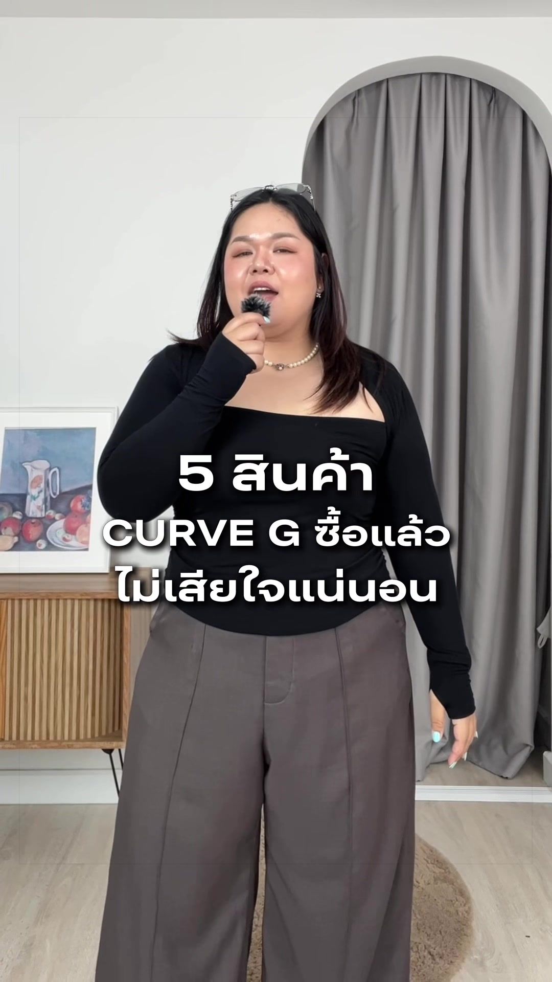 @Curveg.bkk