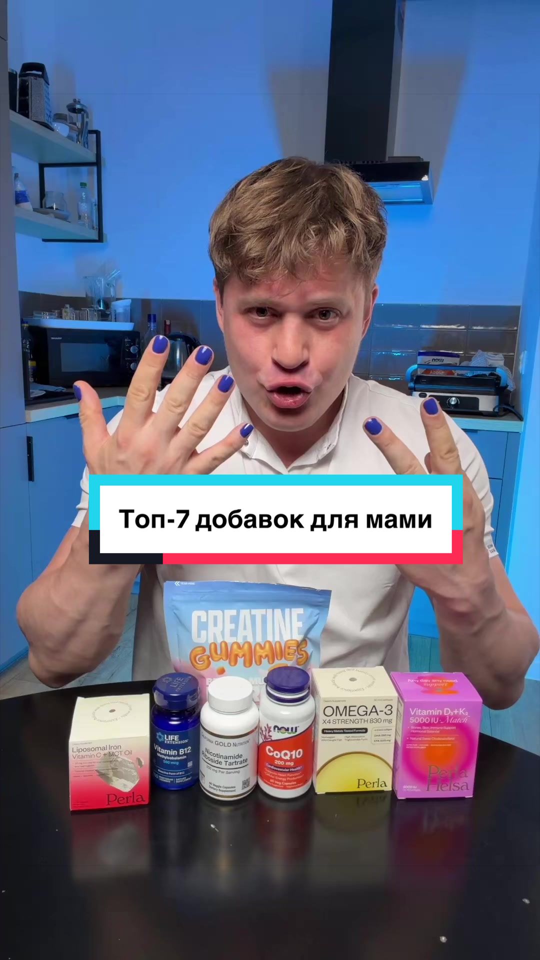 @Хімік