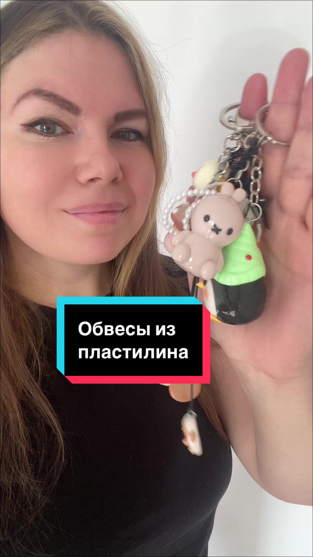@Аня сделает