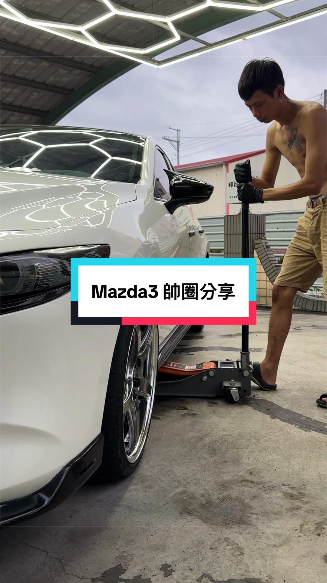 @邦尼洗車