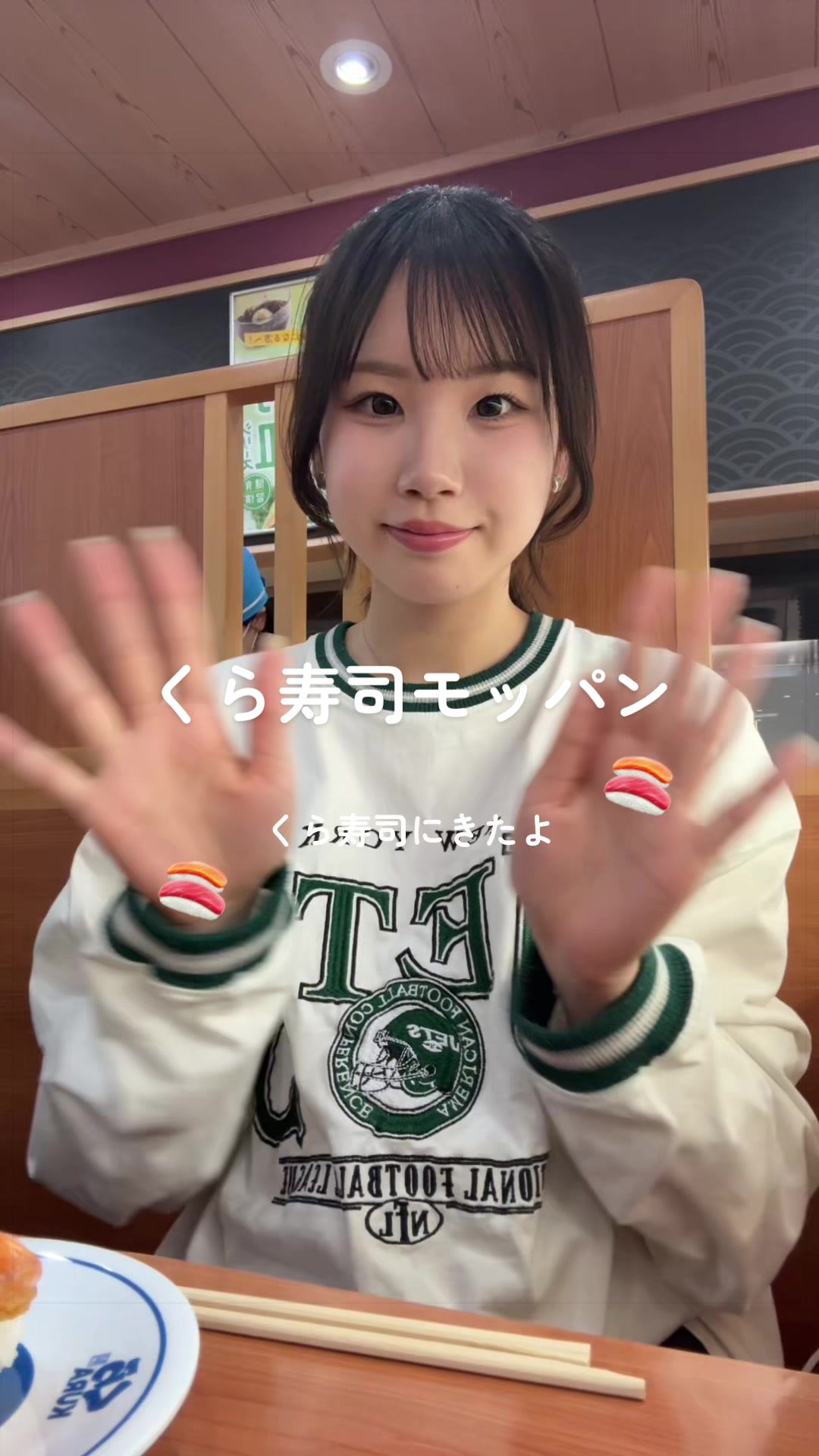 @ena