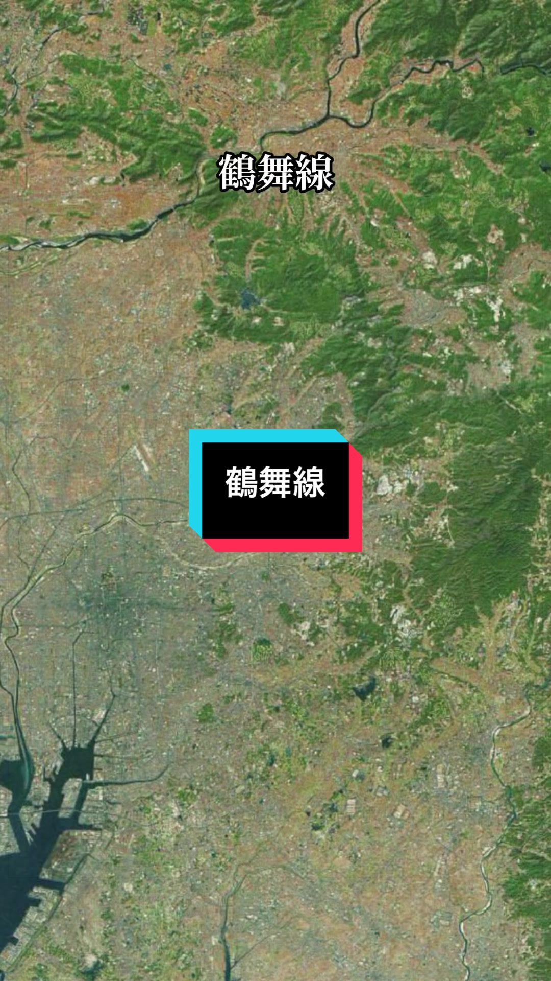 @鉄家