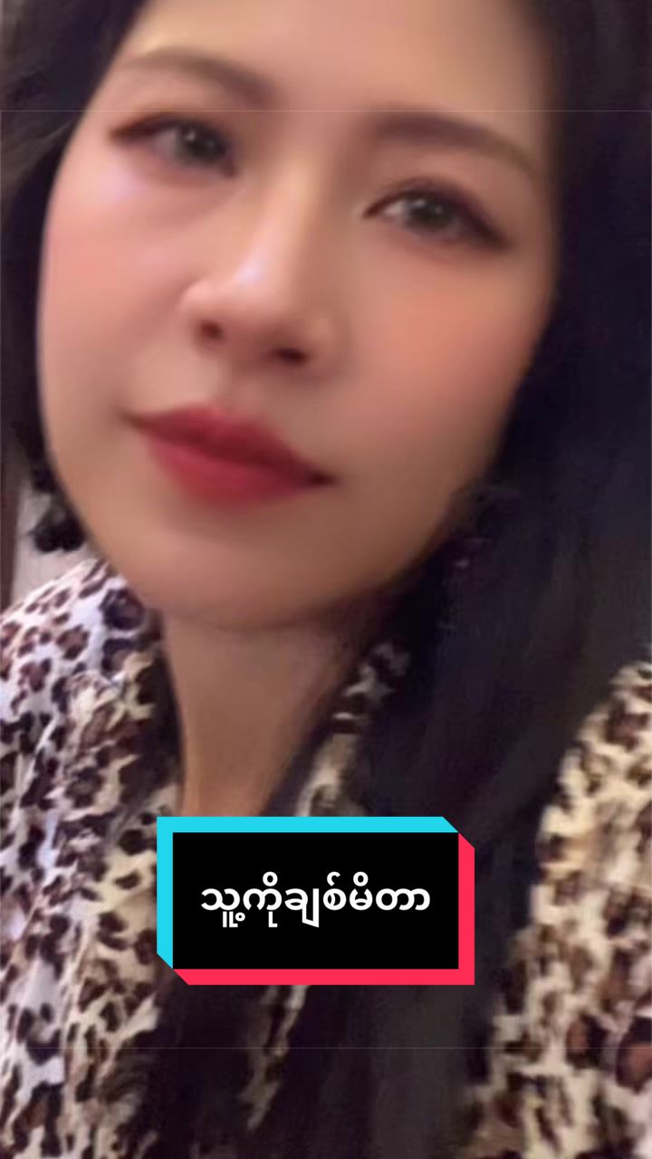 @Dr Zinmarsoe@hninyadi