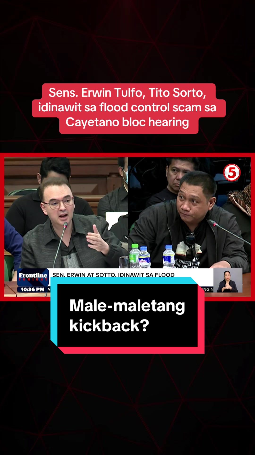@News5