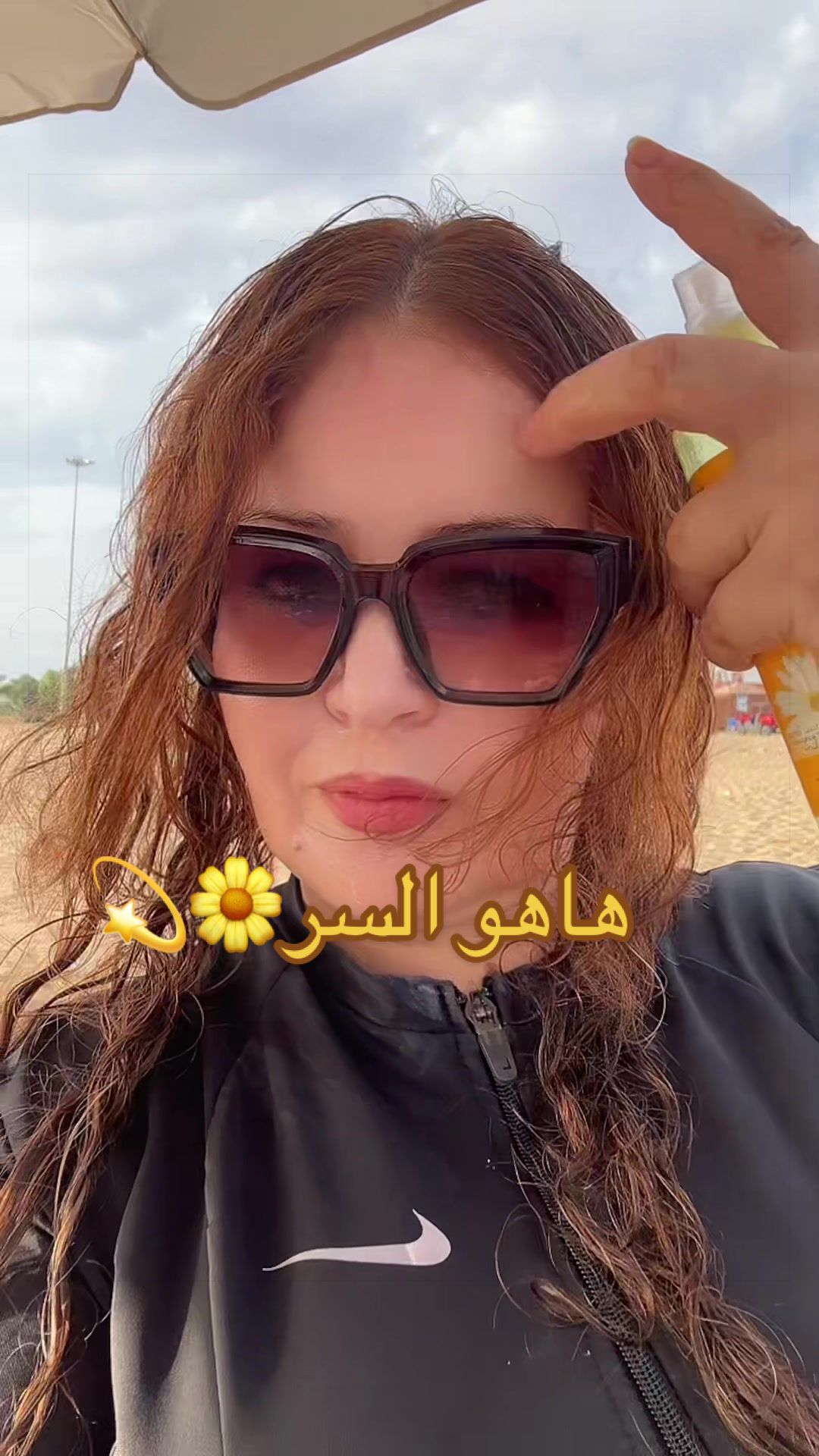 @✿ 𝐹𝓁𝑒𝓊𝓇 𝐵𝑒𝒶𝓊𝓉𝓎 ✿