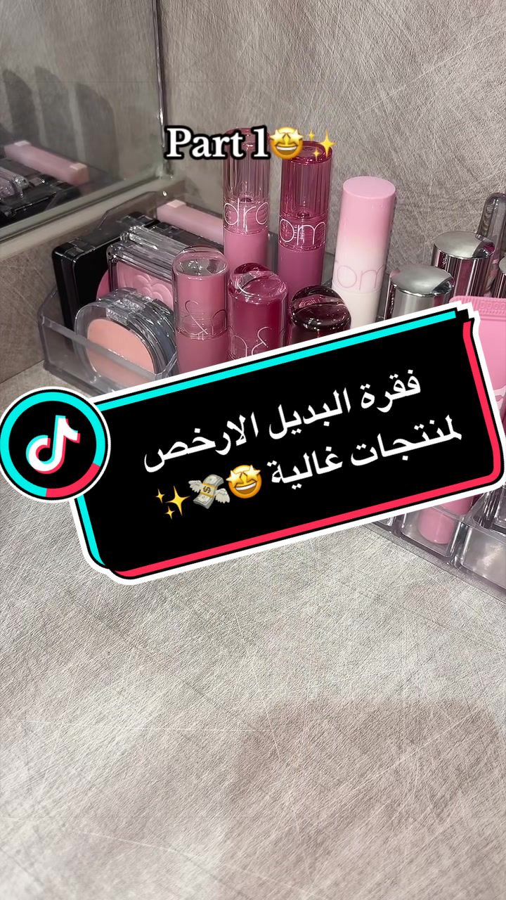 @✨نـغـم | 𝐍𝐀𝐆𝐇𝐀𝐌✨