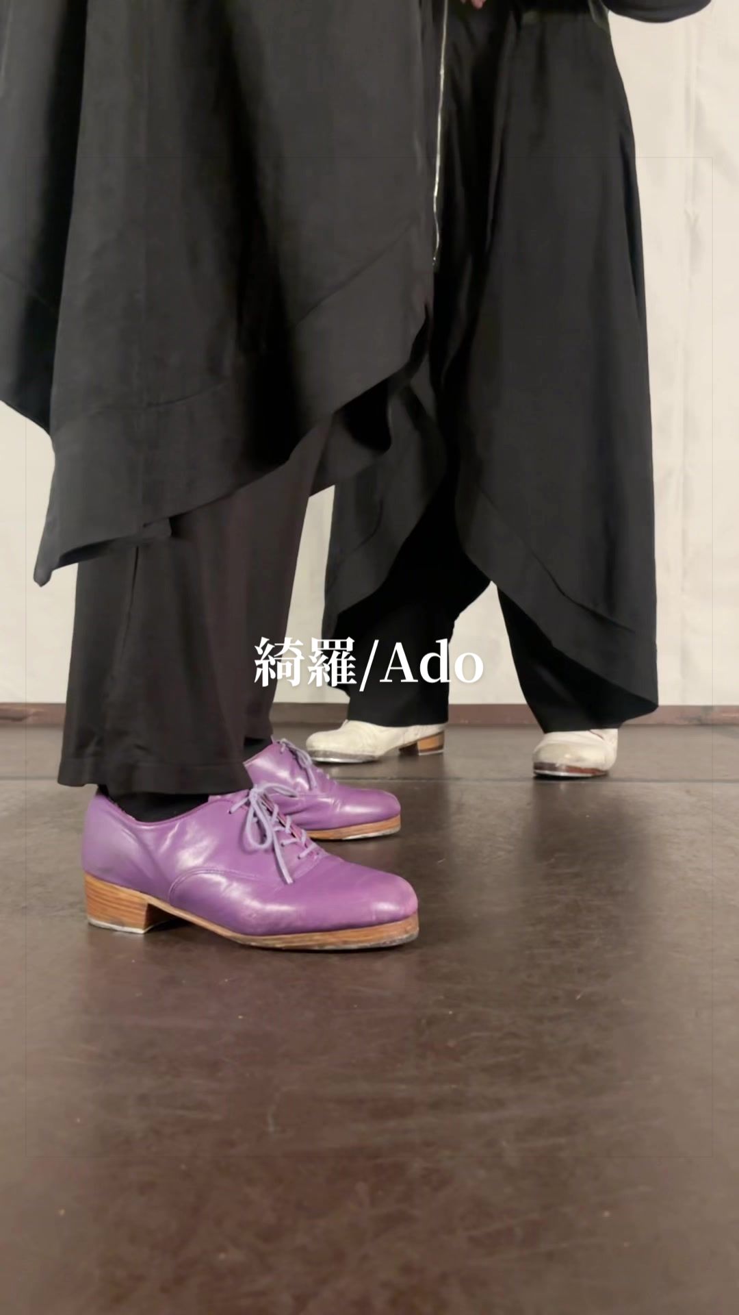 @仮面徹甲檀