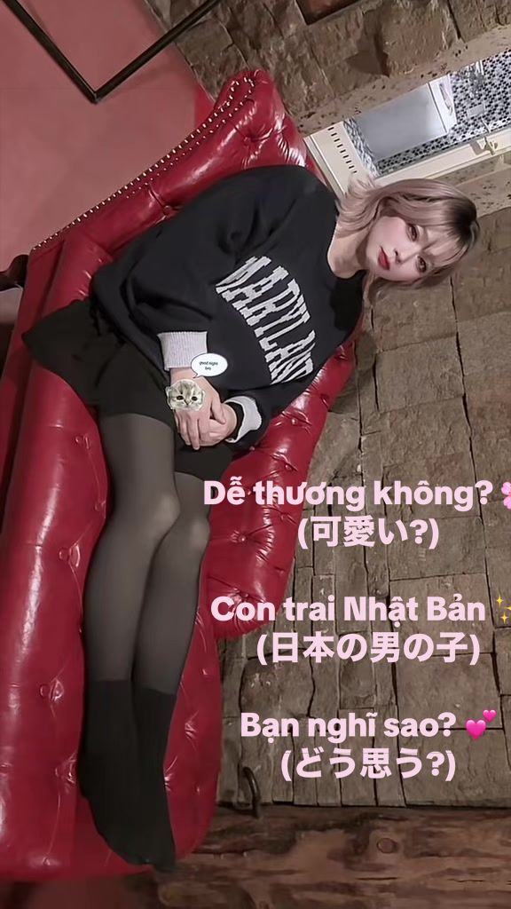 @Rina