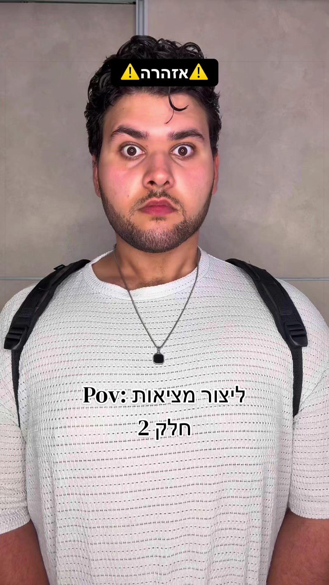 @oshri vana
