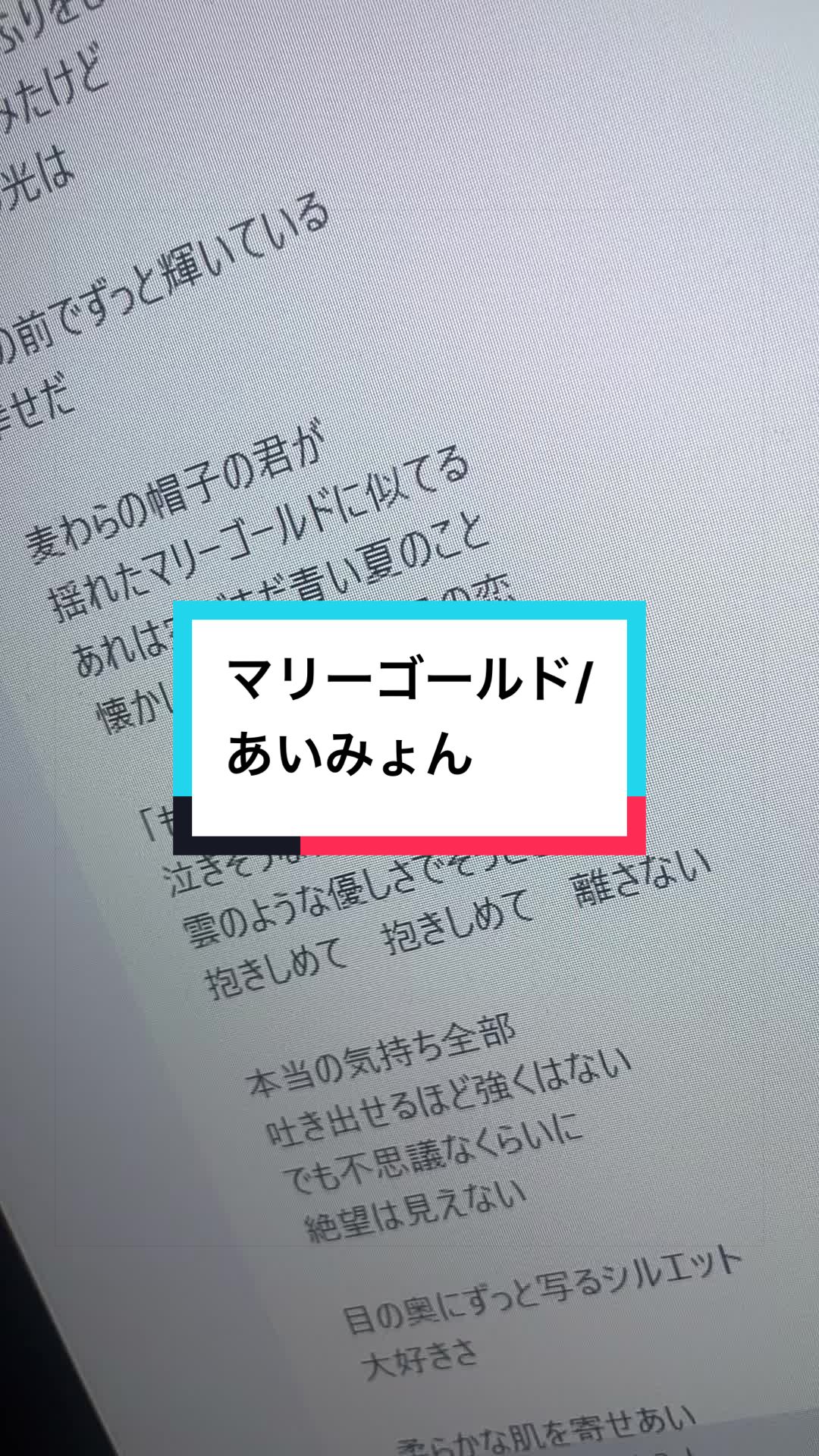 @𝗸𝗮𝗿𝘂.
