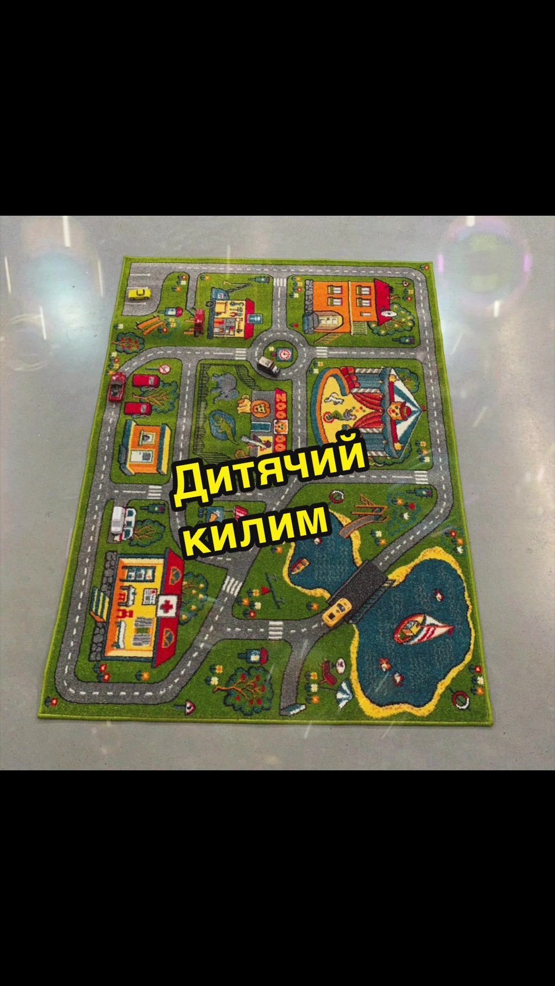 @Килими Доріжки Хата Паласа