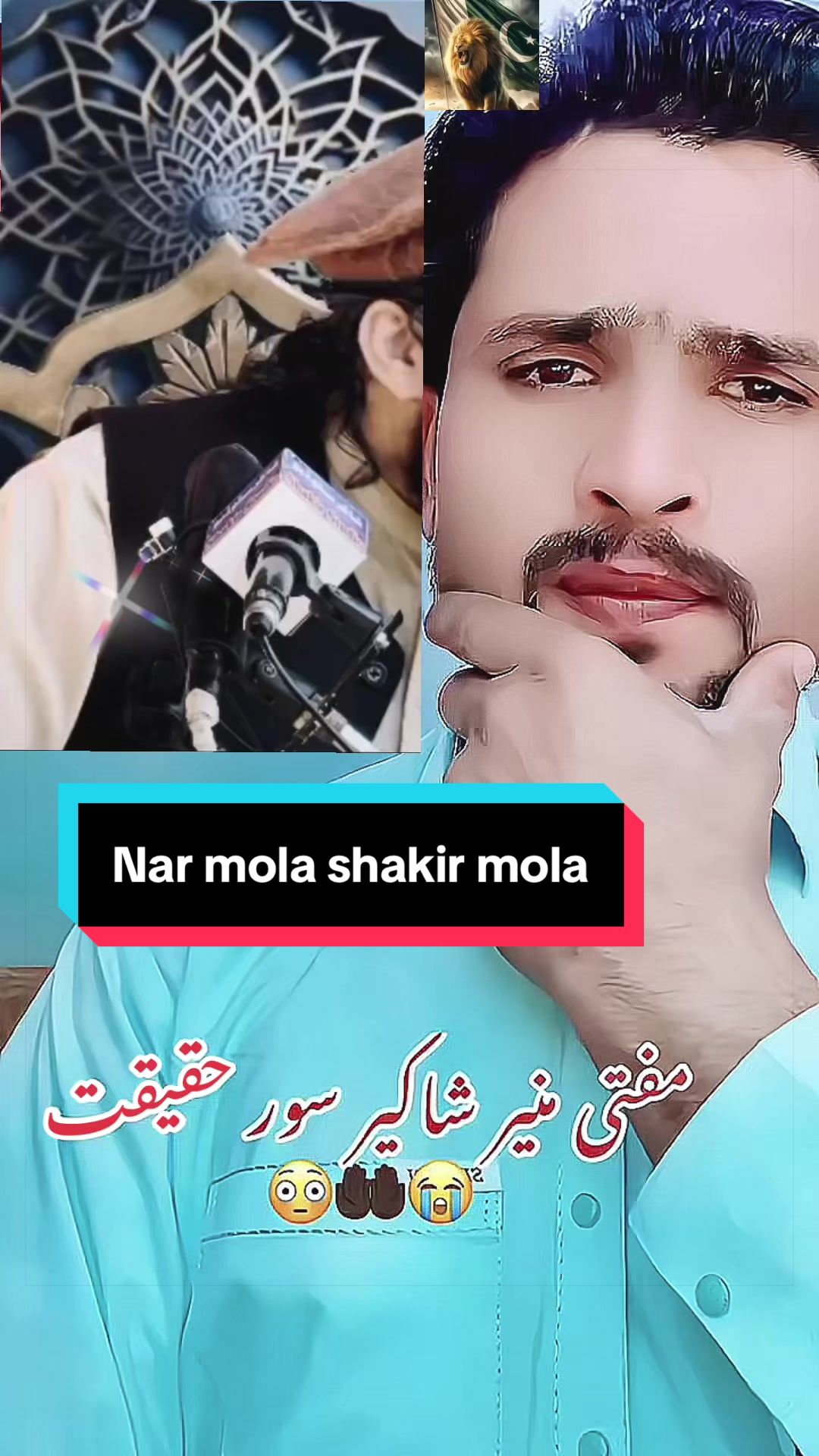 @✌️▄︻デM̷u̷h̷i̷b̷8̷0̷4̷══━一🇸🇦