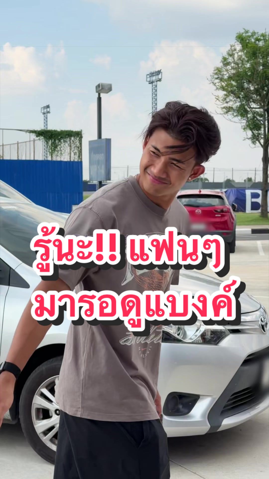 @bankloveit