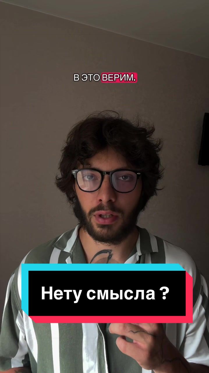 @bgrnch
