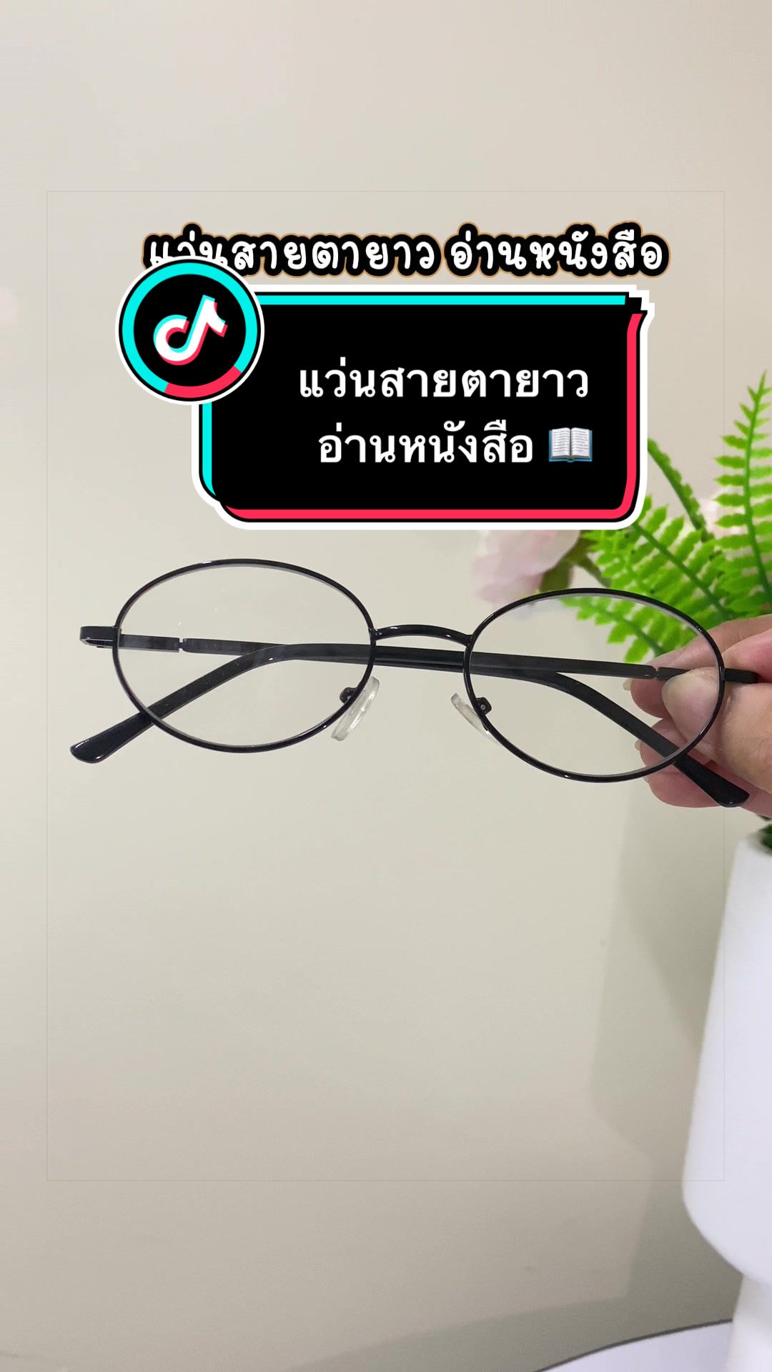 @JKJKSHOPPING