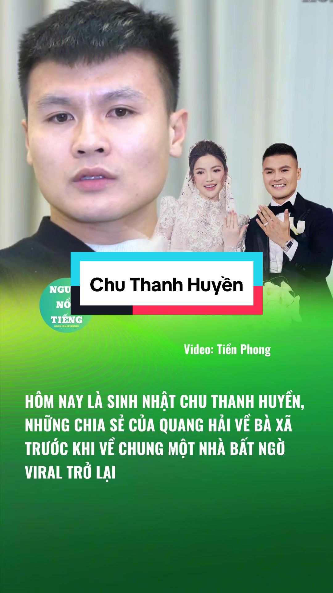 @Người Nổi Tiếng