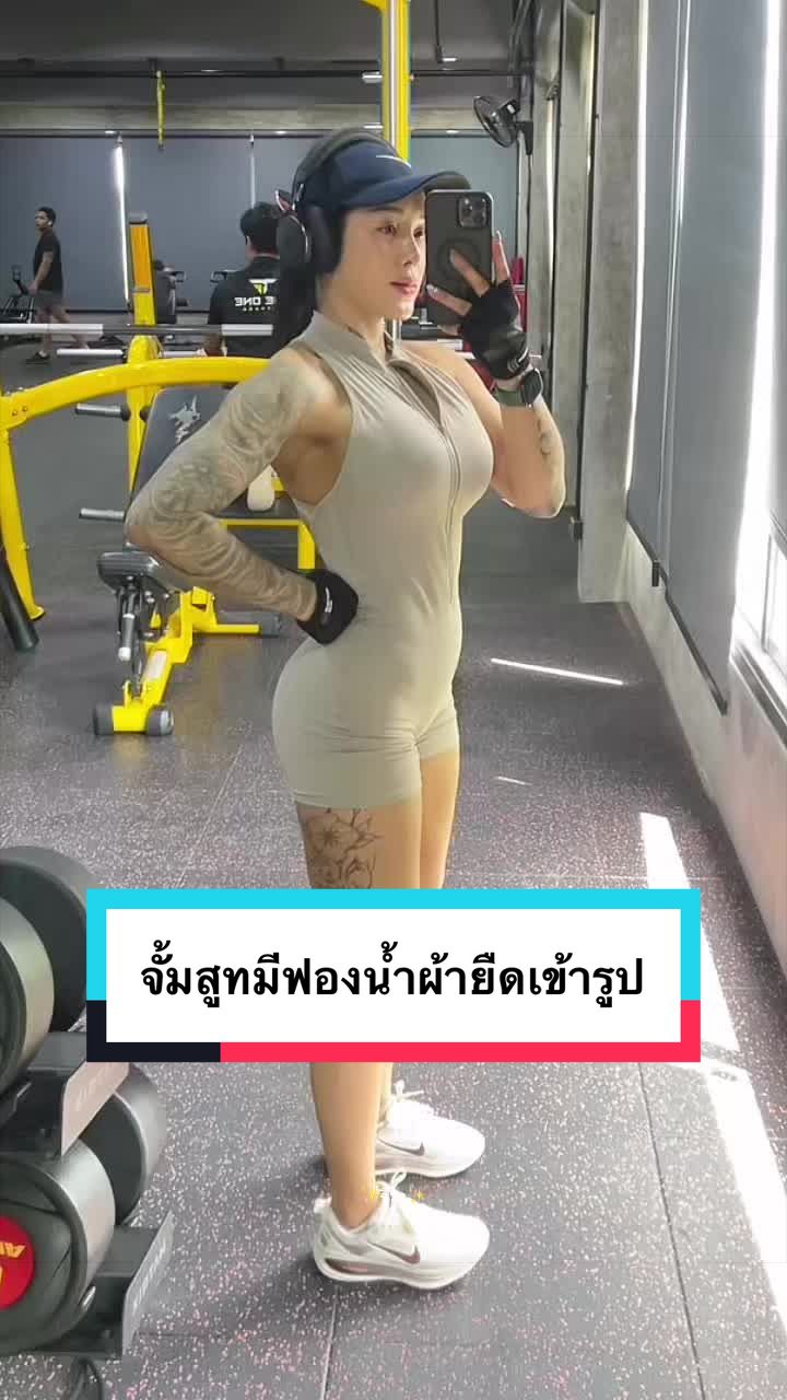 @✨รีวิว✨