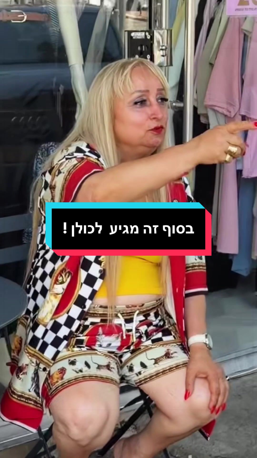 @פרי הצניעות אופנה צנועה בסטייל