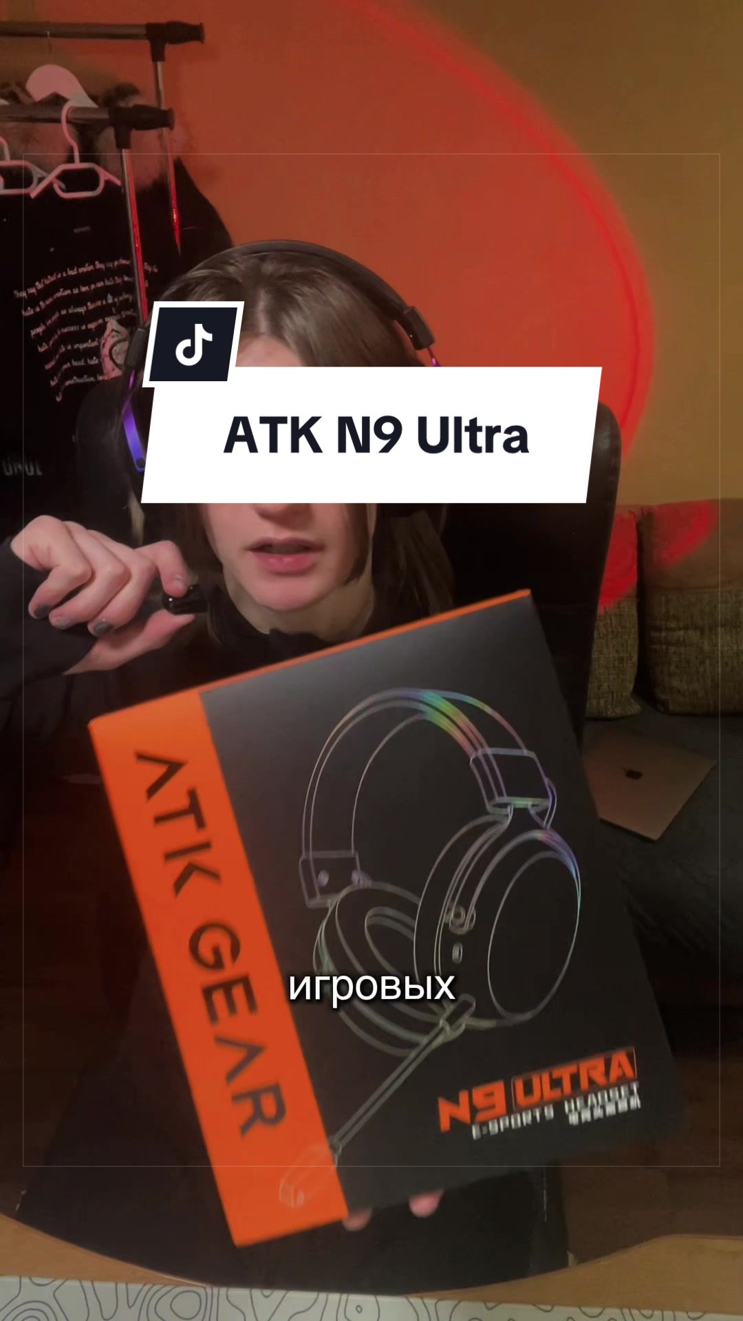 @меррiiтт
