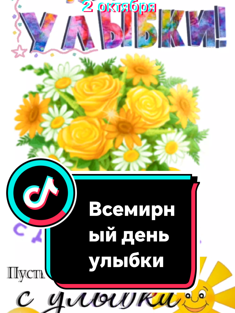 @꧁༺ 𝓛𝓮𝓷𝓸𝓬𝓱𝓴𝓪 ༻꧂