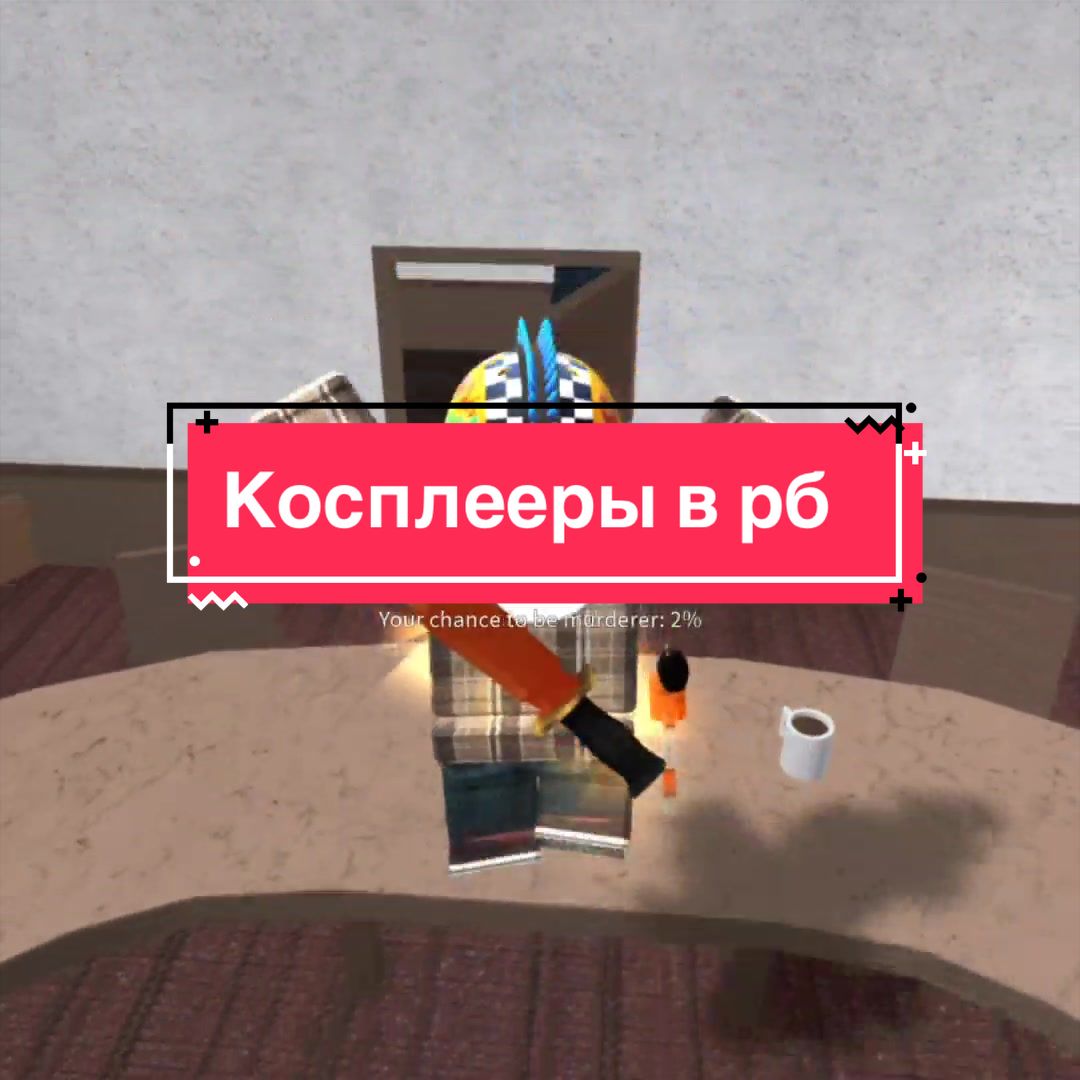 @Sondik
