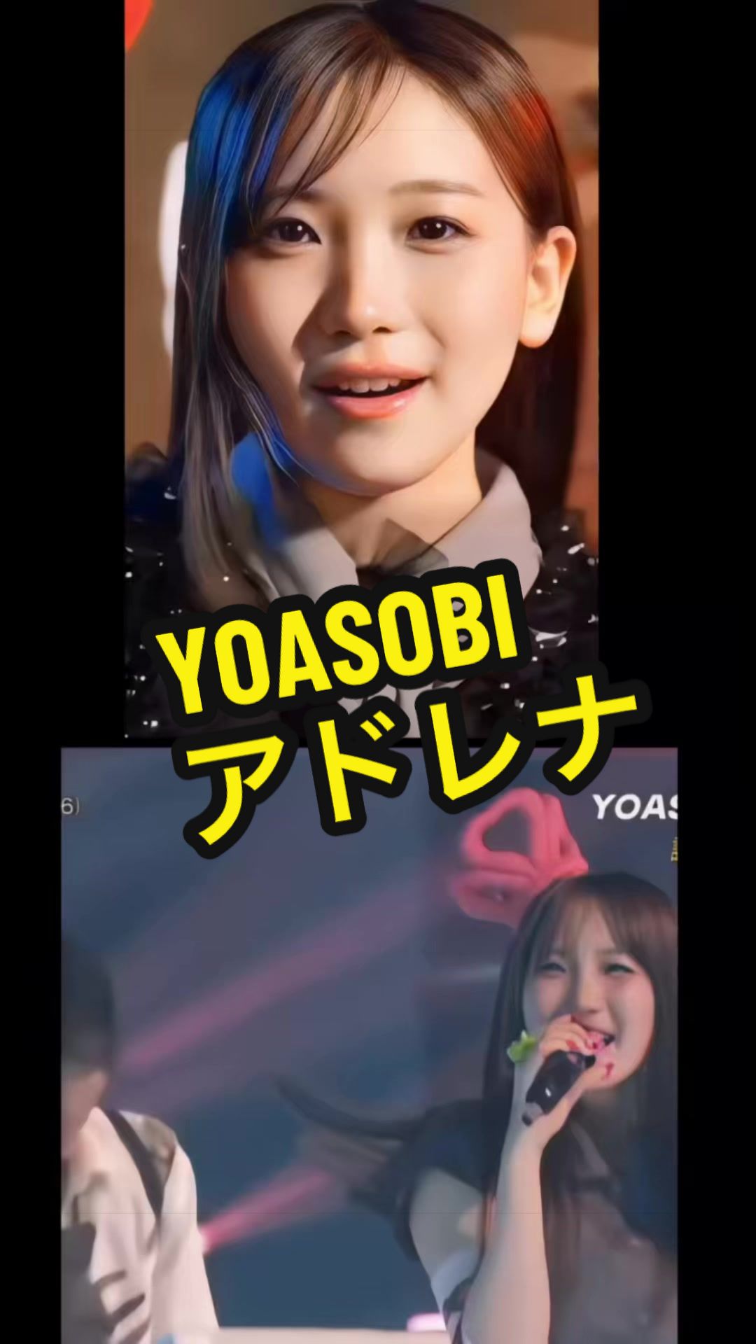 @Ikura AI Clips