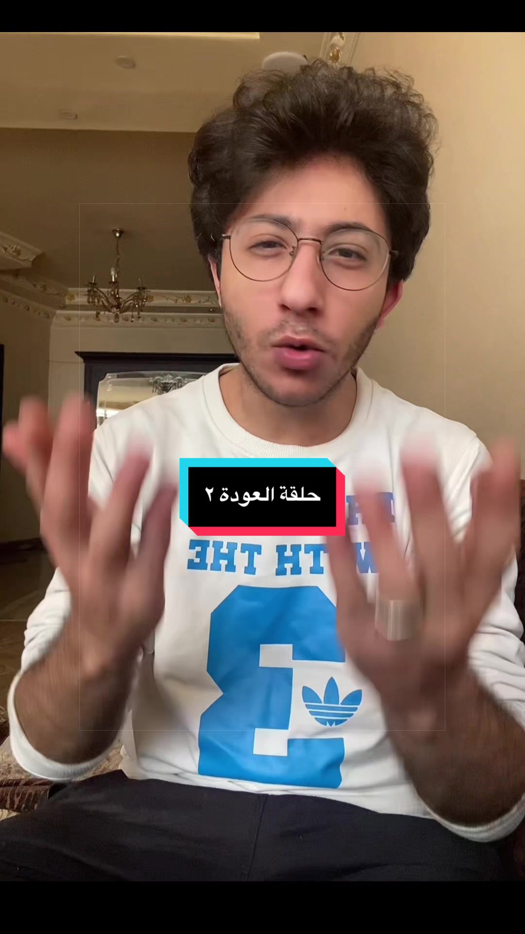 @Amr