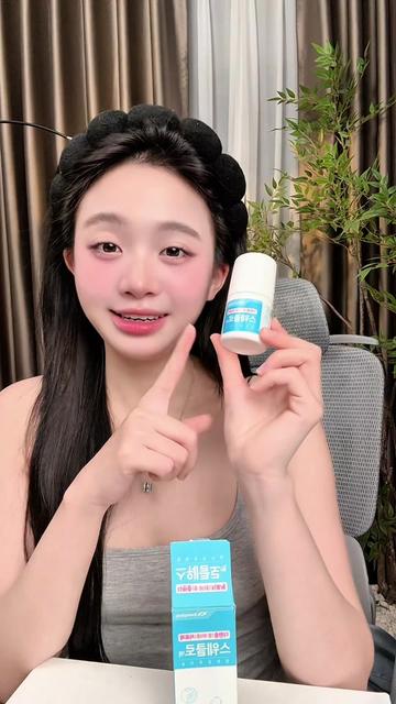 @Hân Korea