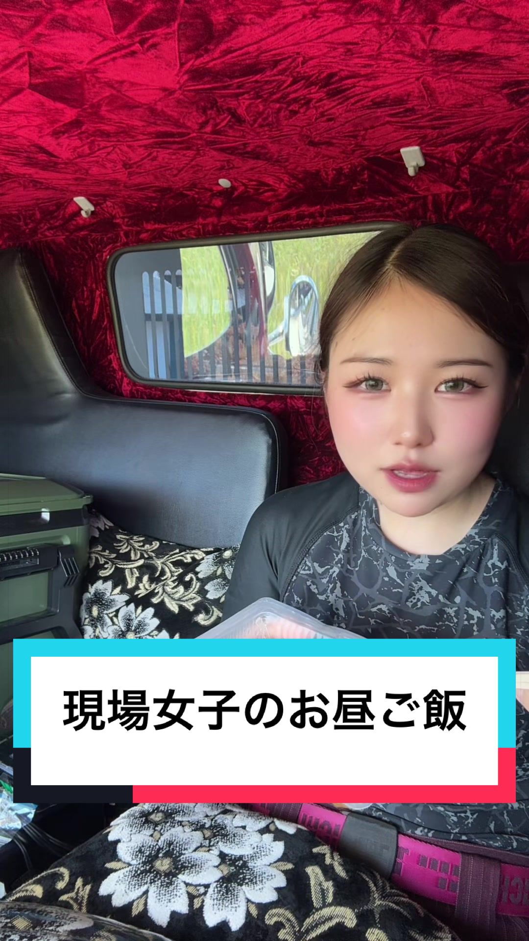 @熊本の基礎屋さん
