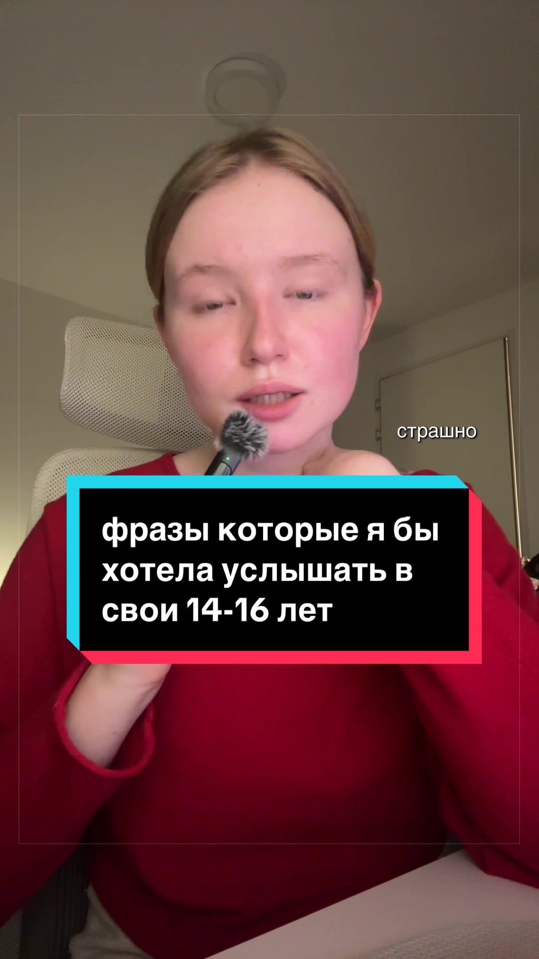 @Даша, которая моки🥯
