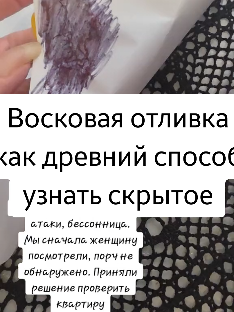 @все в  ТГК: violetta_wax