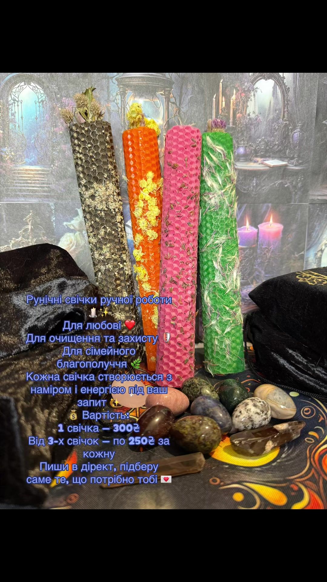 @🌌Anna✨🌠Moon🌙🌠