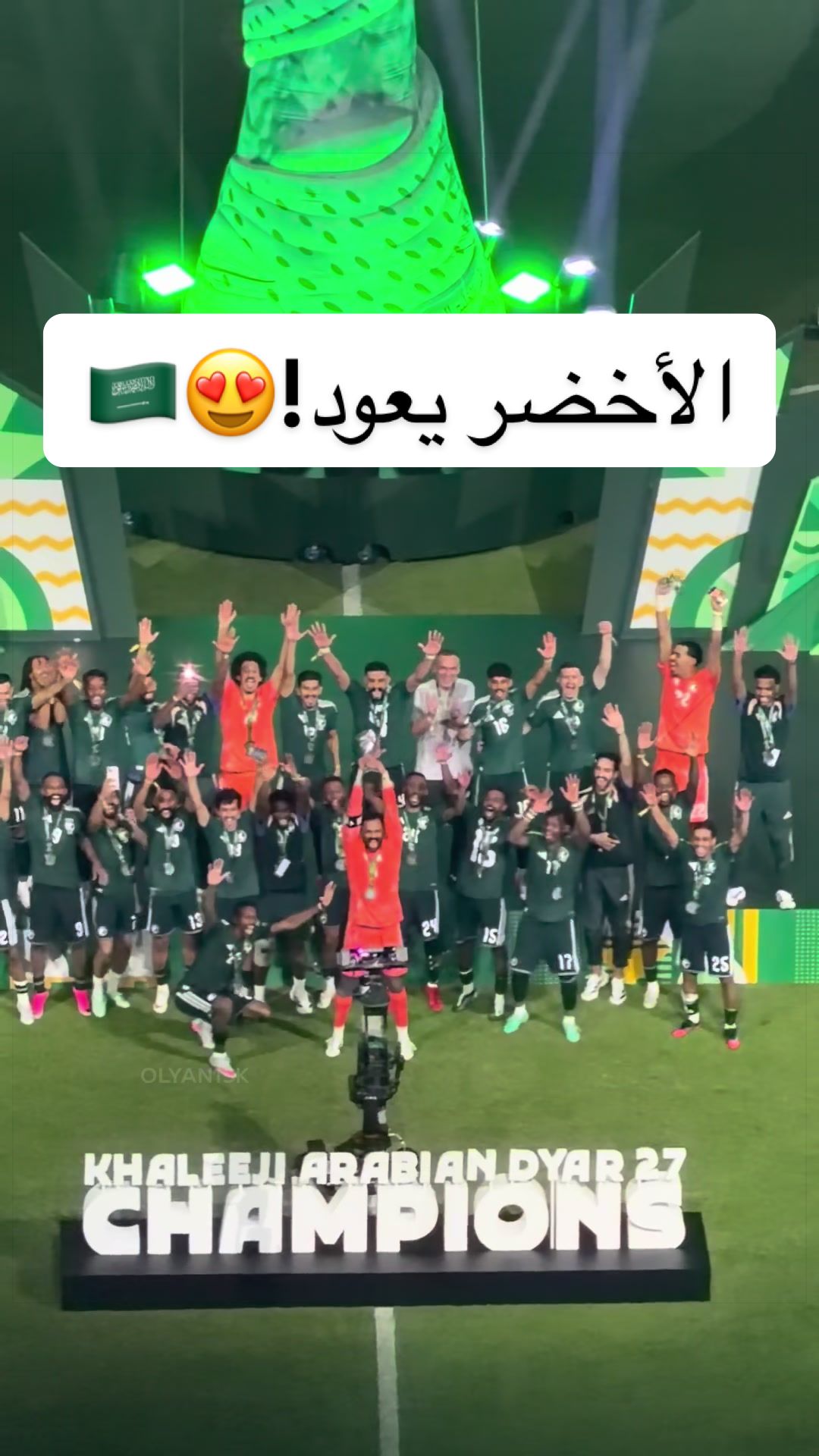 @KHALID ALOLYAN 🇸🇦🐪