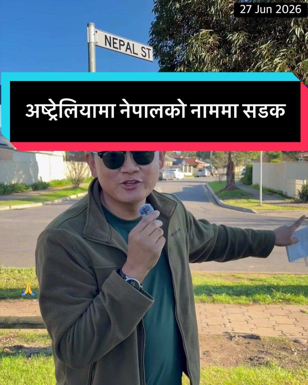 @NepalTube