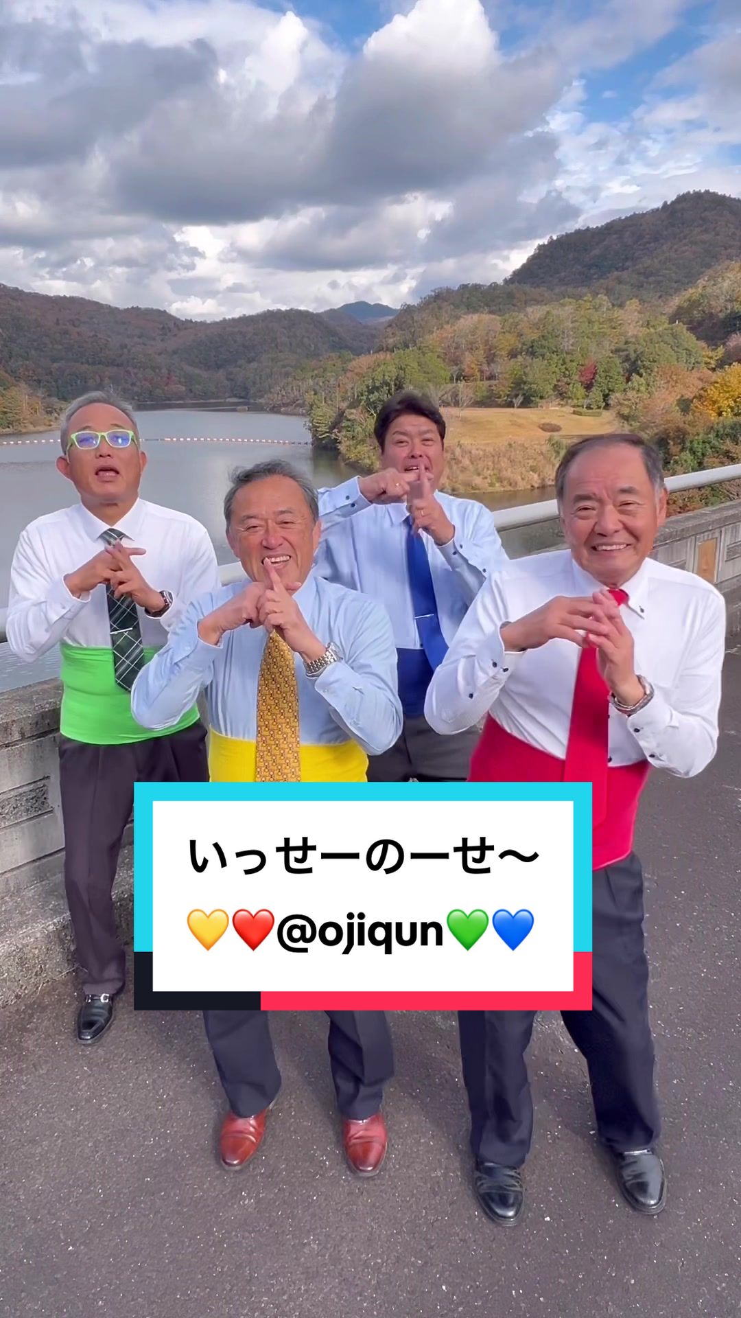 @おじキュン！🍑🥰