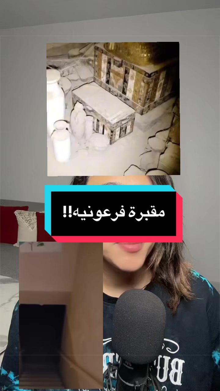 @Donia Hossny | دنيا حسني